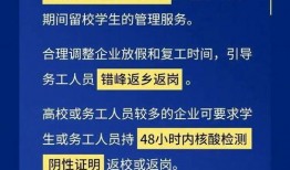 旅顺供暖最新爆料信息网,揭秘爆料信息网的独家解读