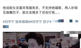 新瓜最新爆料内娱,新瓜爆料揭秘娱乐圈最新动态