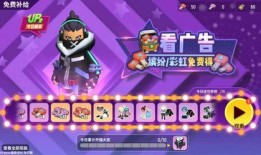 最新先行服爆料,游戏新内容抢先看！