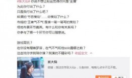 无畏女朋友爆料视频网站,揭秘热门视频网站背后的秘密